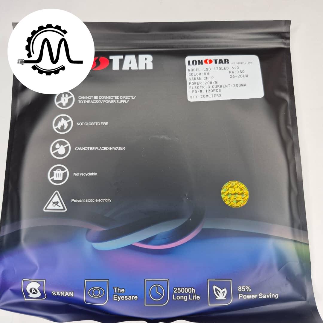 ریسه تراکم 120 درایور خور لان استار اصلی