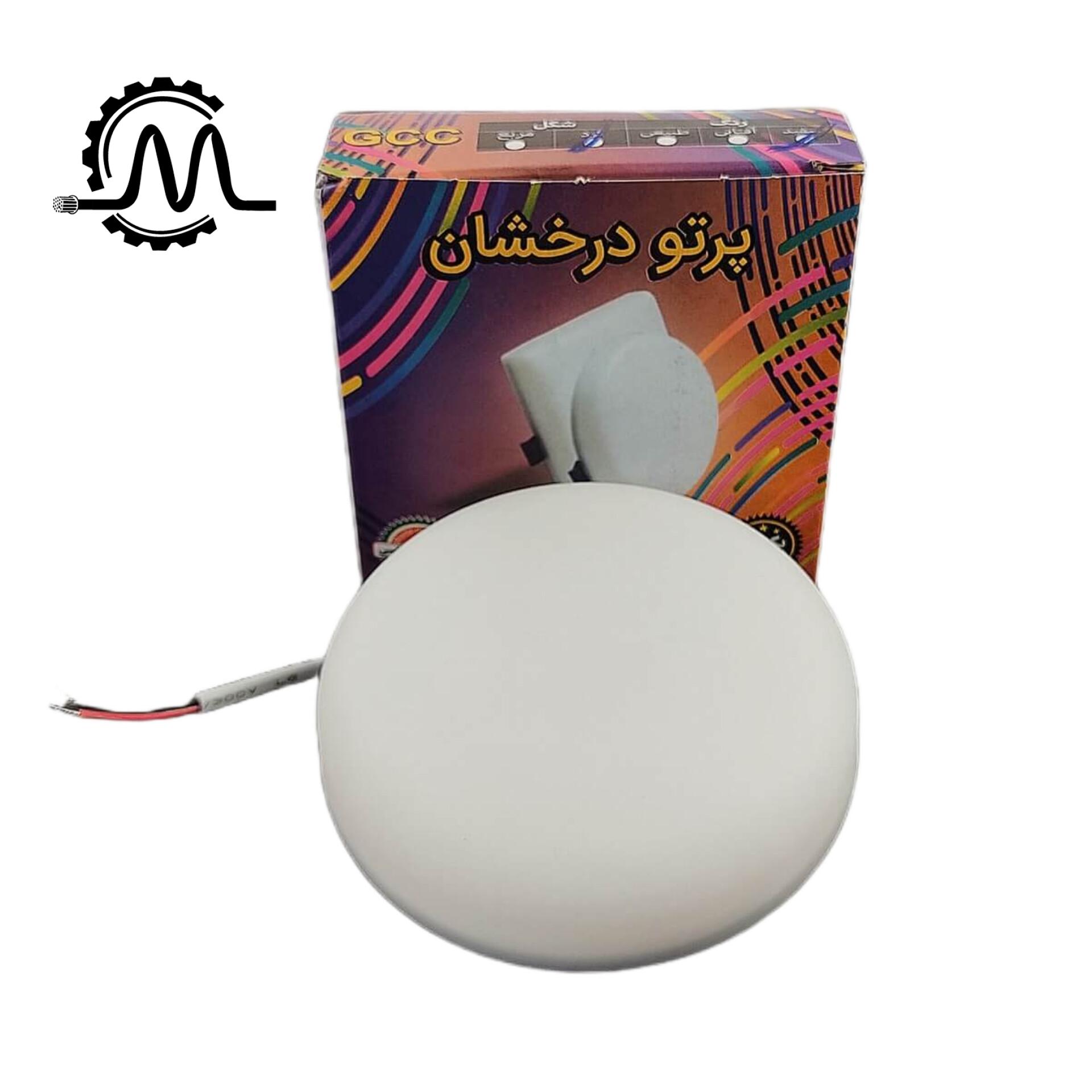 پنل فول لایت 10 وات پرتو درخشان